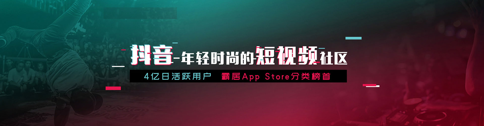 宣恩百度如何推广