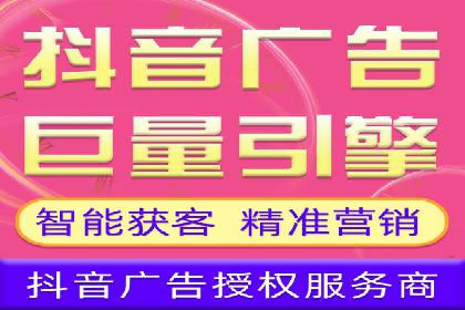 百度推广排名解析：某知名品牌成功上位的秘诀